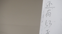 Read more about the article 談你要談的核心 ── 12.09課程紀錄