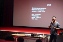 Read more about the article 09.01｜課程紀錄