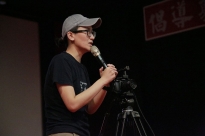 【教育推廣活動】2020桃園青少年影像培訓營 │ 07.17, 07.20