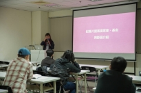 Read more about the article 02.19｜課程紀錄