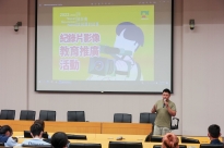 【2022 – 2023桃園城市紀錄片】04/14(五) 大園高中