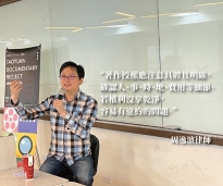 Read more about the article 03.02｜培訓基礎課7 著作權與合約
