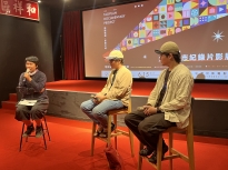 《NALAM＋工寮＋宿舍》映後座談