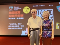 《春圃家書》映後座談
