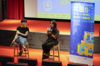 2024-2025 桃園城市紀錄片影展 紀錄記憶這回事｜攝影機前後《蜻蜓飛過的歲月》映後座談