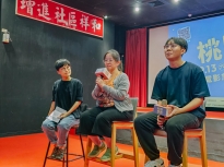 2024-2025 桃園城市紀錄片影展 培訓作品｜《Lina》、《As-salāmu ʿalaykum》映後座談