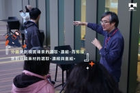 12.28｜培訓基礎課3 紀錄片現場的攝影與聲音II