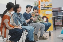 【2026 桃仔園電影趴】4/25(六)《玉華》、《果嶺奇姬》≡​ 員樹林市民活動中心 ≡