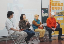 【2026 桃仔園電影趴】5/5(二)《邀阿公阿嬤拍Ｂ級殭屍片》≡​ 赤欄市民活動中心 ≡