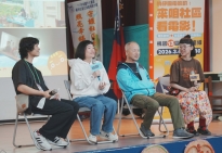 【2026 桃仔園電影趴】5/15(五)《那裡魔神仔很多你還要回去》、《跳房子》≡​ 大園市民活動中心 ≡