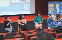 2025-2026 桃園城市紀錄片影展｜培訓作品 《天上人間》＆《家有盧肖小》映後座談