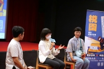 2025-2026 桃園城市紀錄片影展｜培訓作品《回家》、《地下室手記》映後座談