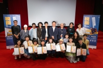 「2025-2026桃園城市紀錄片」得獎名單出爐 桃園城市紀錄片影展 6/6-6/14 精彩亮相